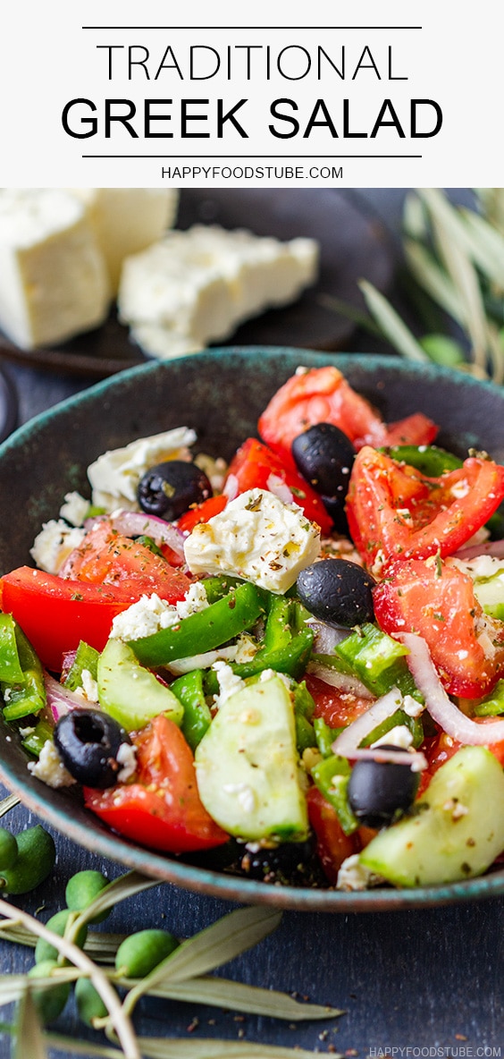 Traditional Greek Salad Recipe